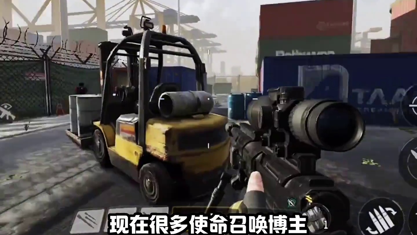 你还会在使命召唤坚持多久#codm #使命召唤手游