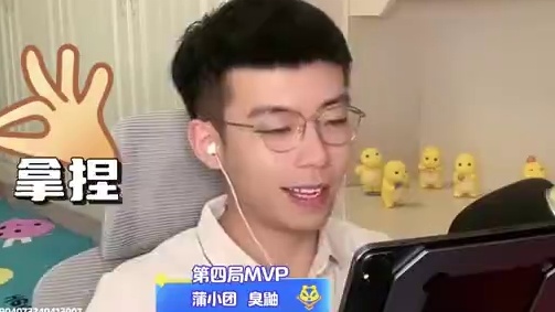 ⏰周六19:00【谁是狼人·大明星狂欢夜】陪你下饭～
前八期积分第一齐聚狂欢夜，更有酸菜鱼、蒲小团等