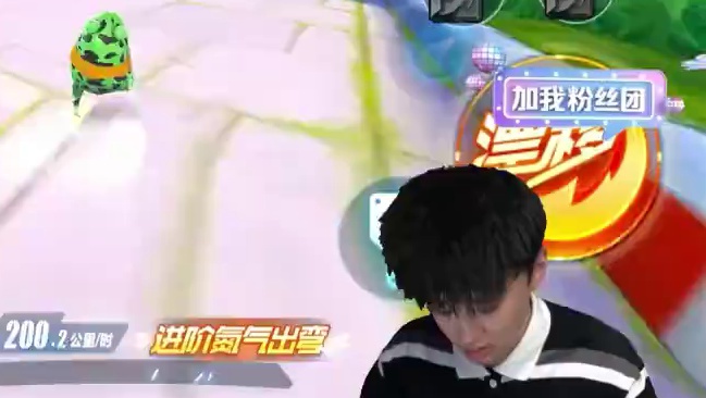 刹车~ #狗头硬 #qq飞车手游 #qq飞车