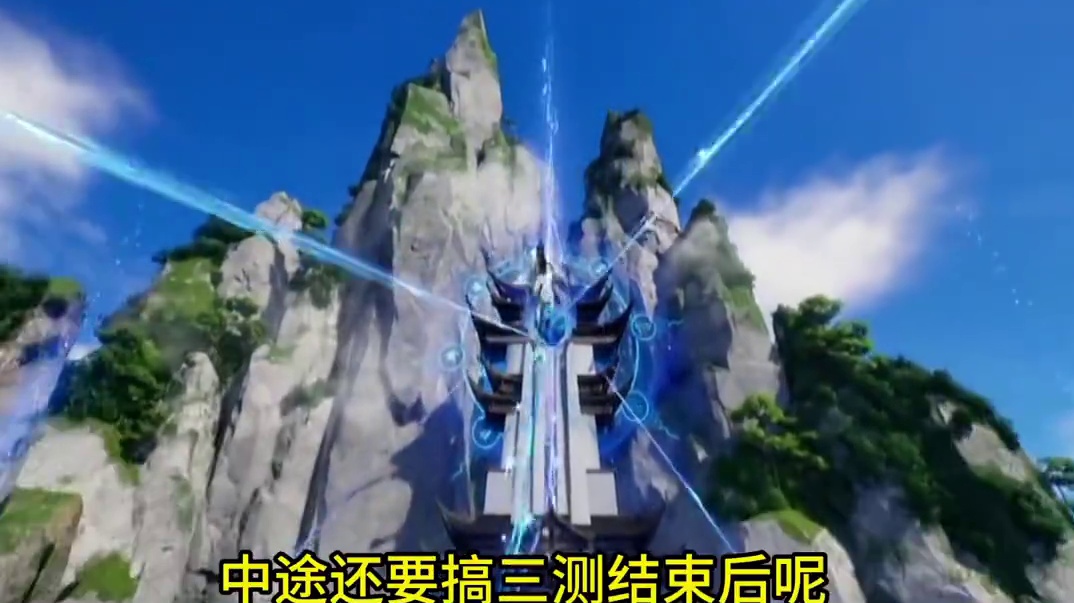 最后几个月了 最少提前1个月宣发 忍一下就过去了#诛仙世界 #魔兽世界 #剑网3 #逆水寒  #剑灵