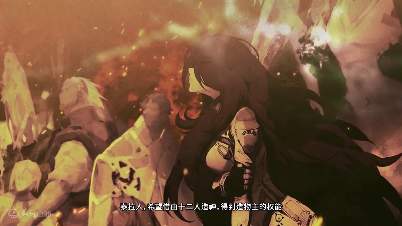 DNF雾神攻坚战剧情前瞻 #DNF  #DNF十六周年  #地下城与勇士