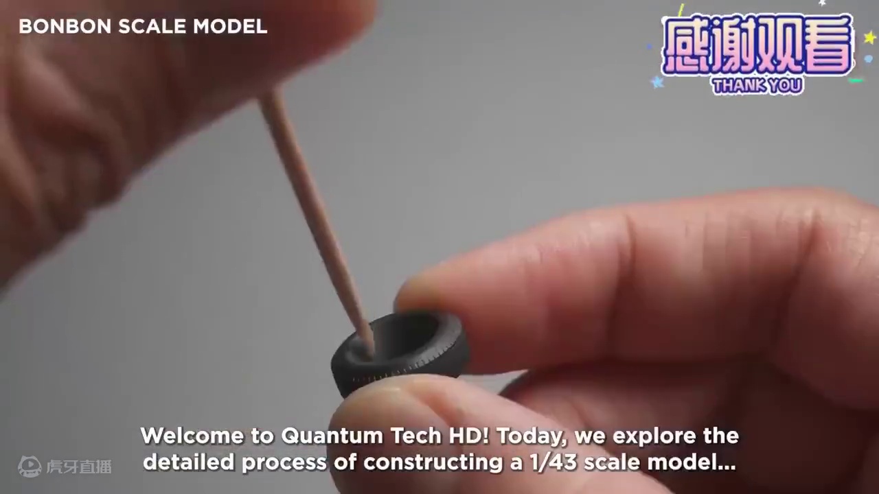 沉浸式按照1:43 手工打造一台 法拉利750 monza，能全程看完的也是一种享受