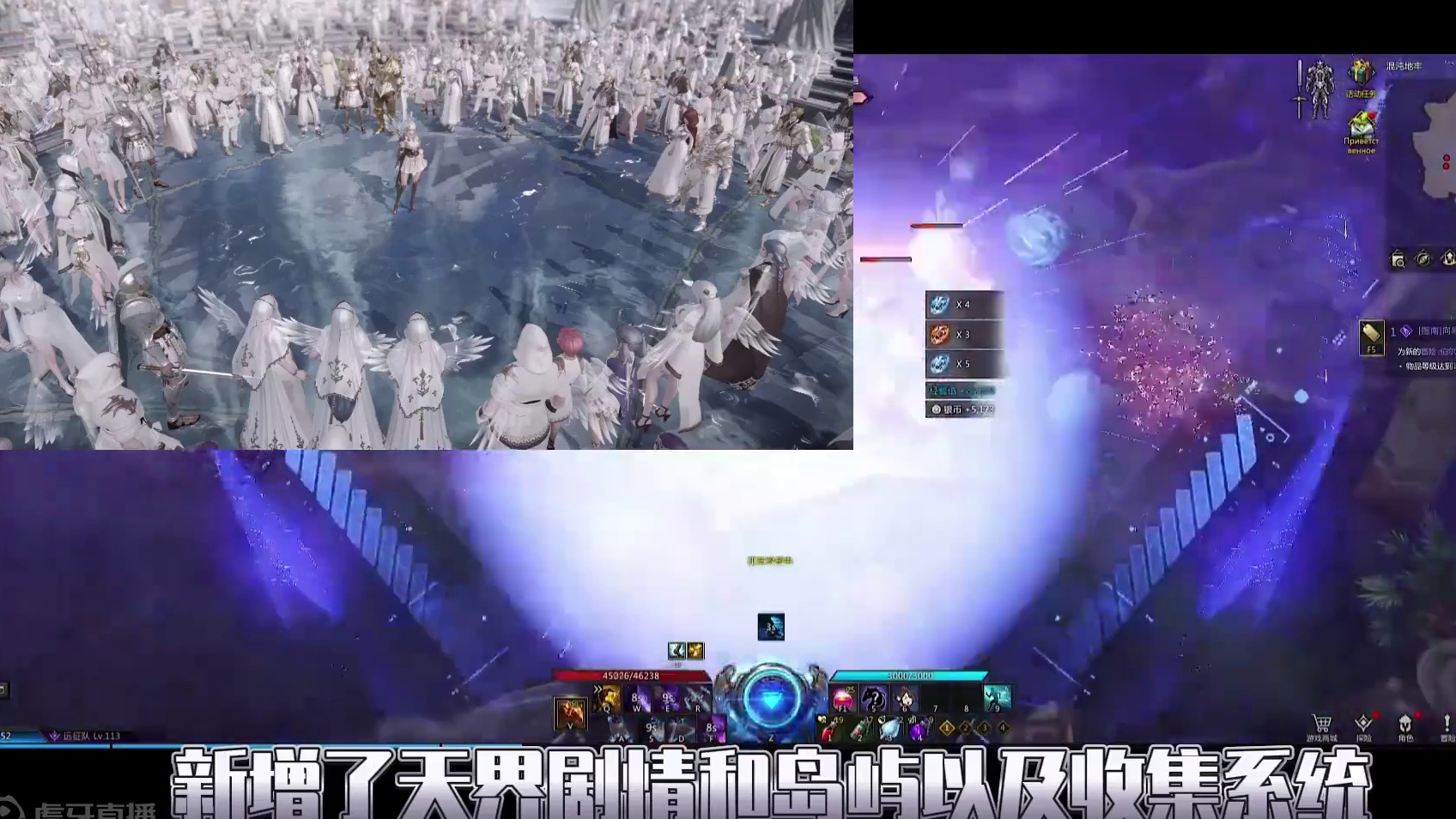 又送直升卷？ 快车活动延后？
#命运方舟 #命运方舟国服 #命运方舟天界圣域