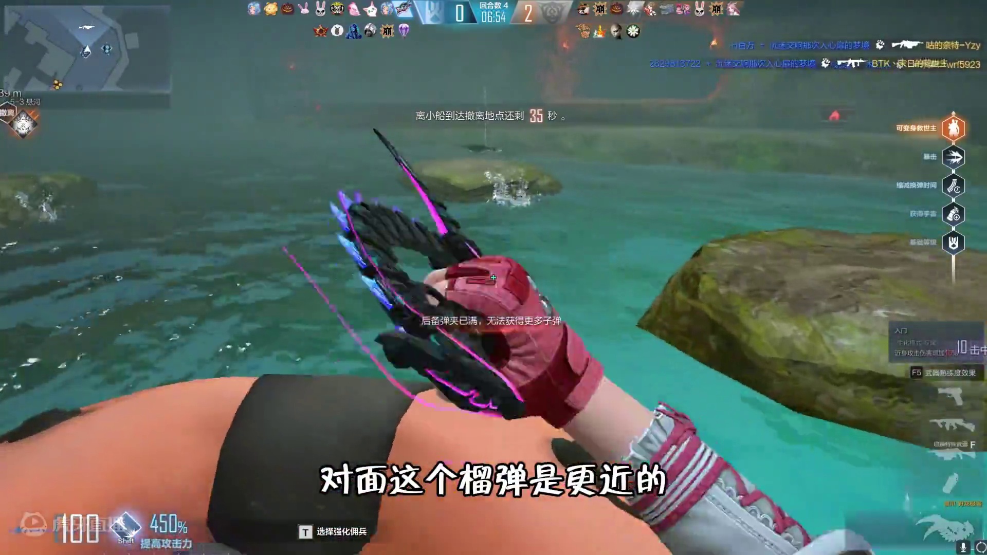 【CFHD】快看，船上有个榴弹手 #cfhd #穿越火线 #cfhd从新出发 #游戏