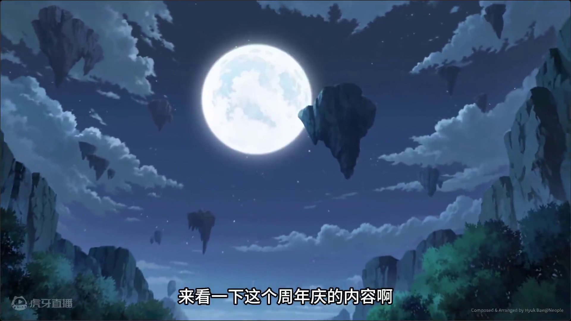 DNF周年庆内容总结，下半年只有2个副本 #dnf