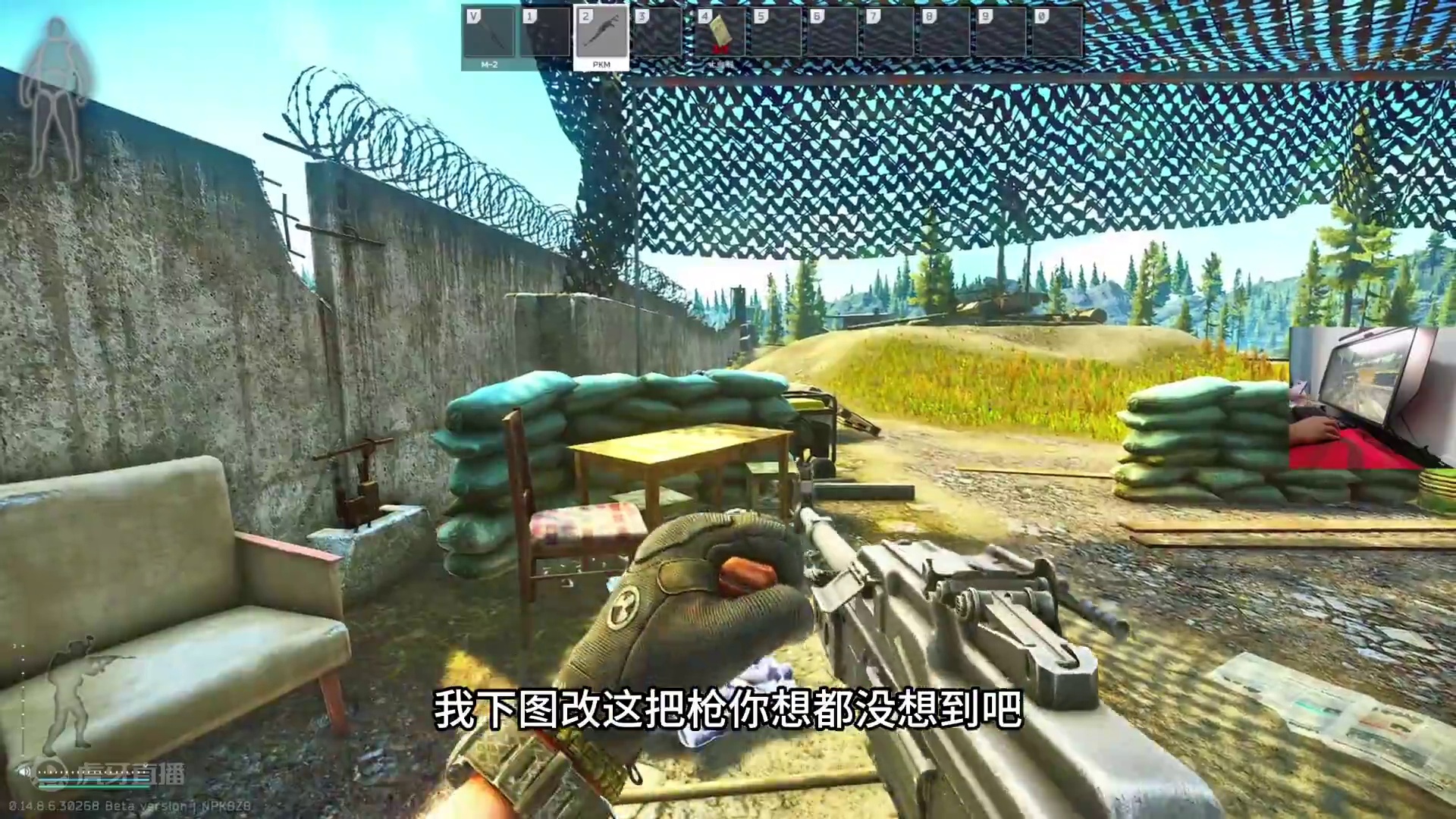 #逃离塔科夫  下图改枪之捡到一把改一把