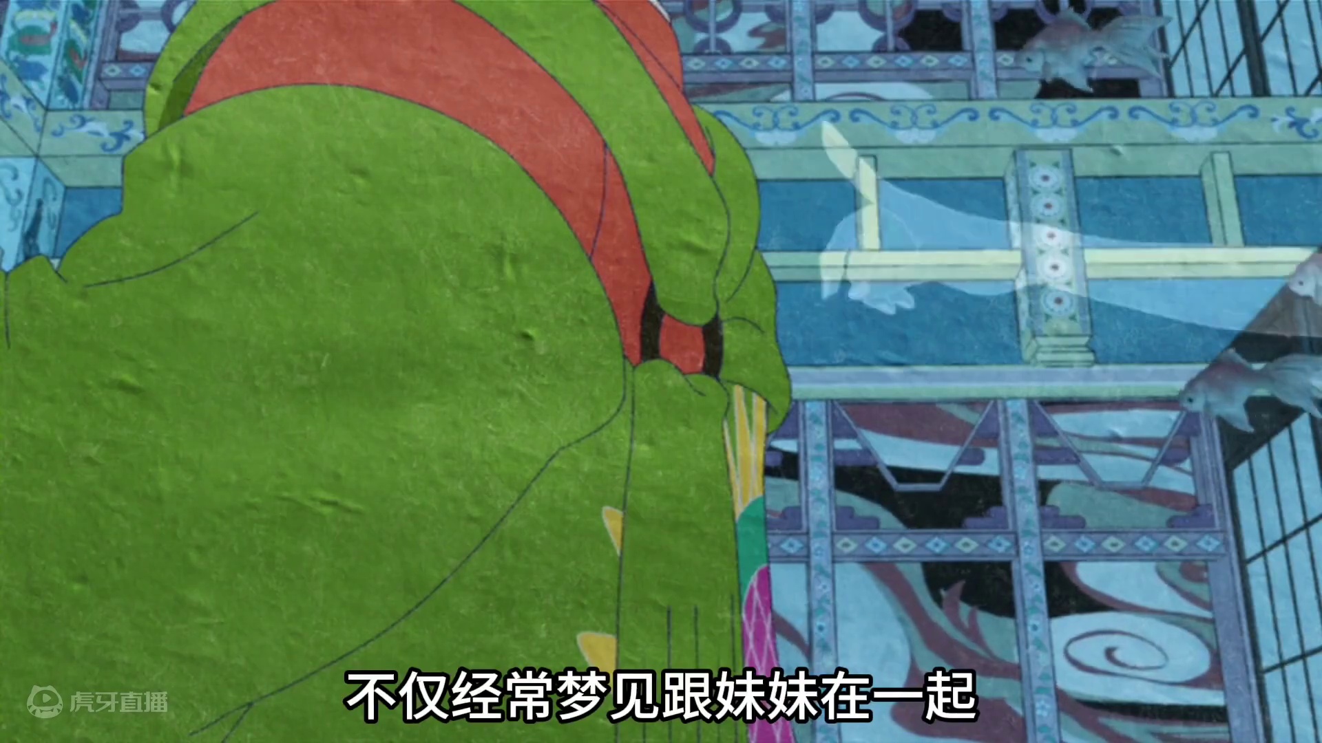 兄妹约好一起殉情，哥哥却临阵脱逃，留下女孩在海上漂泊五十年。 #怪化猫 #动漫