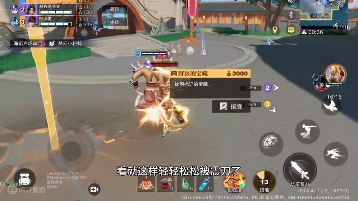 我觉得优化的已经很棒了，公测吧老铁啊～我们这些一直跟着的实在太难了～