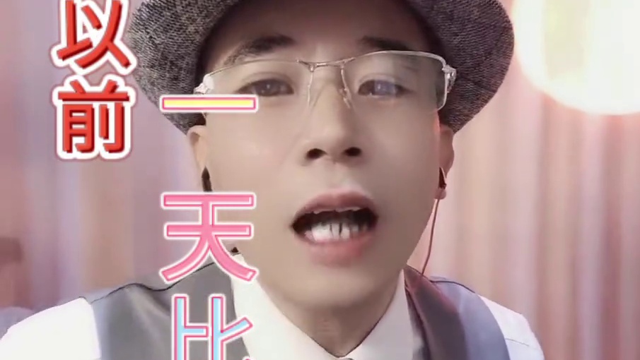 人生是一场强弱的PK赛？