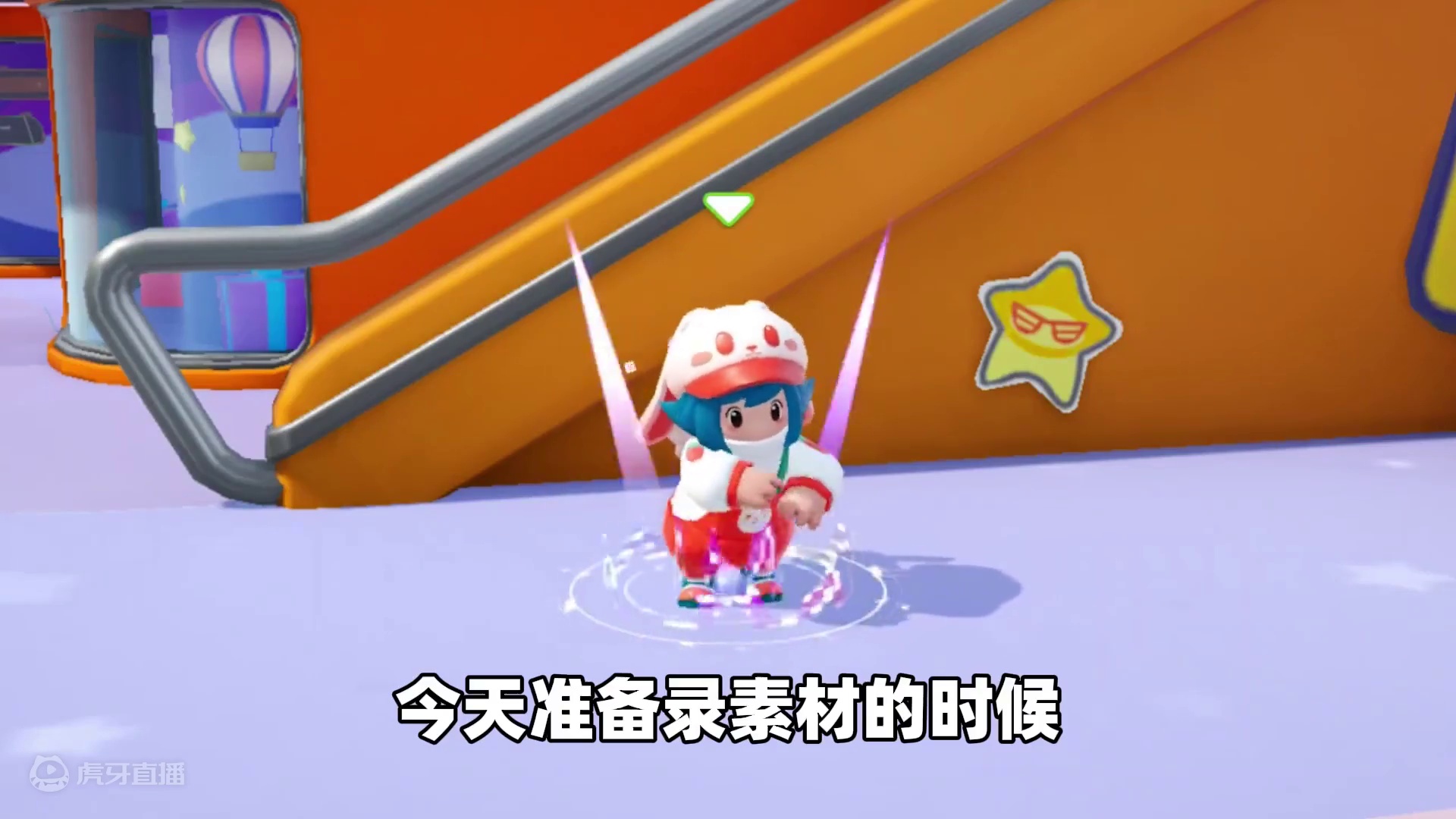 元梦之星：我居然在元梦里，碰到了小学老师？ #元梦之星 #元梦初夏奇遇记 #元梦之星缤纷夏日赛季