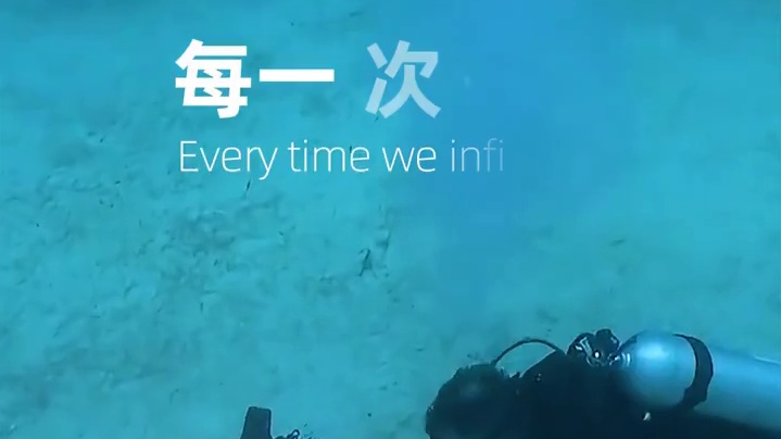 每年的6月8日是世界海洋日。 一起携手保护海洋的蔚蓝，从你我做起，从力所能及的小事做起，保护海洋，我