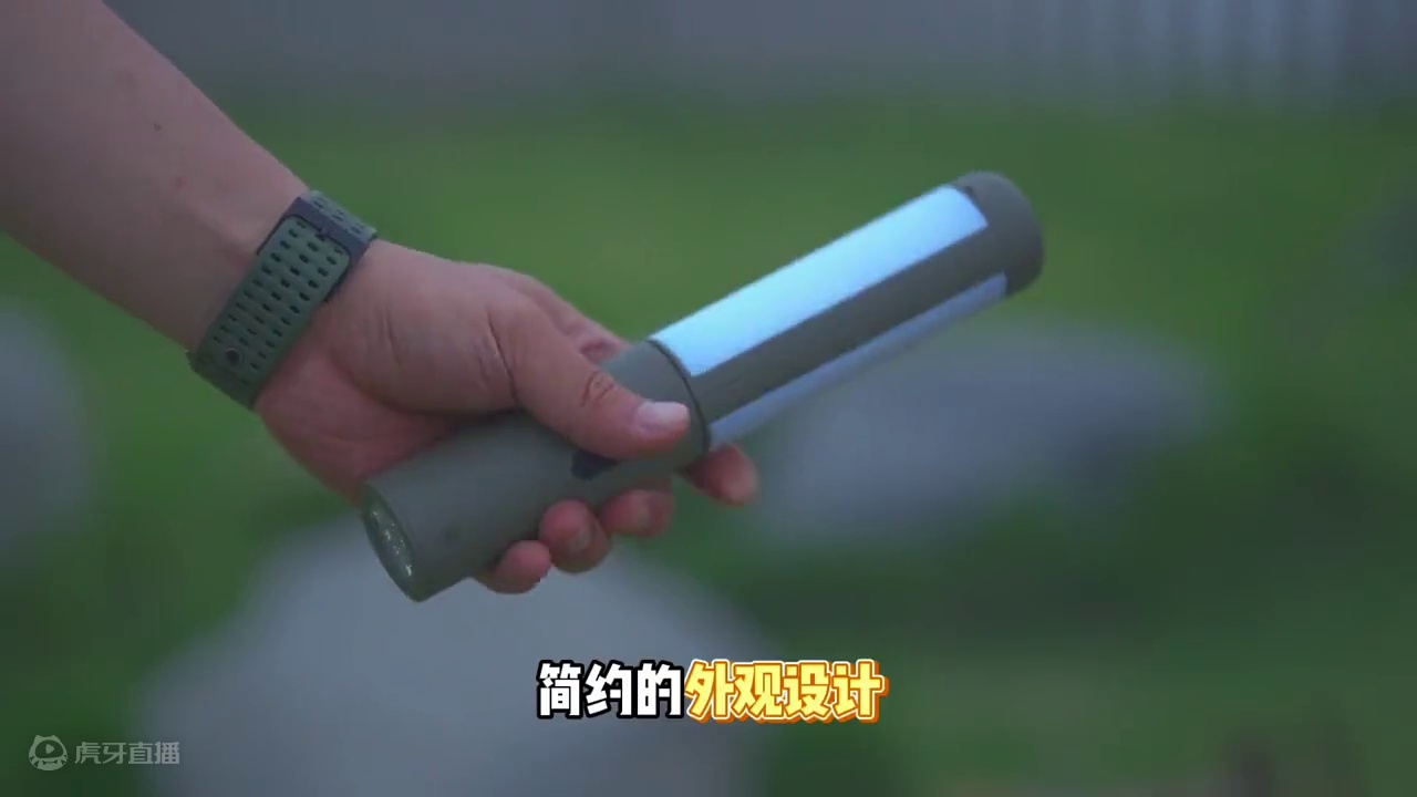 一个露营灯竟然能变出那么多花样？ #纳拓 #纳拓悟空露营灯  #户外 #户外照明 #露营灯