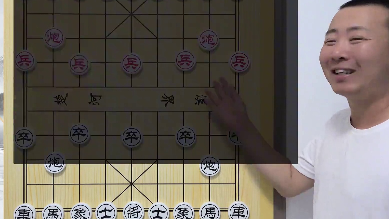 弃子大师“拿豆包不当干粮”真舍得啊 曹岩磊VS洪智 象棋比赛解说 #象棋 #象棋破局 #象棋直播 #