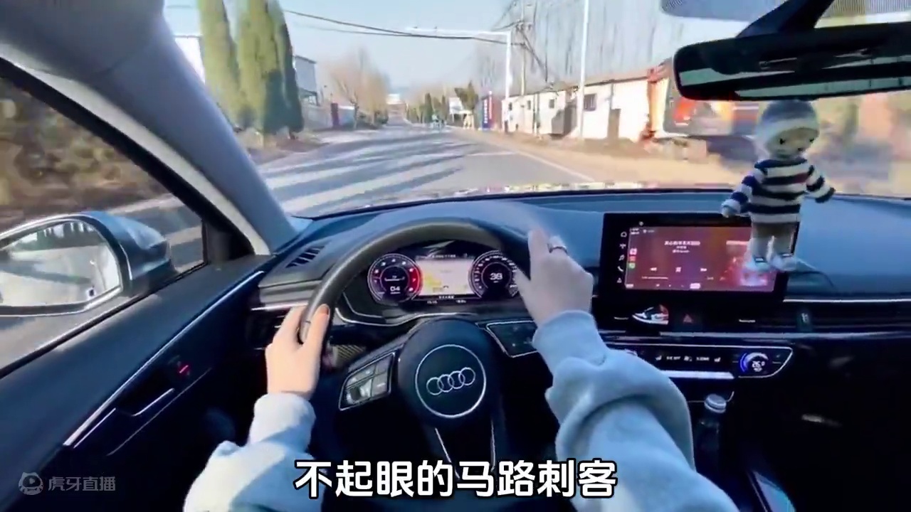 不起眼的马路刺客  #领航计划 #买车那点事 #新能源汽车