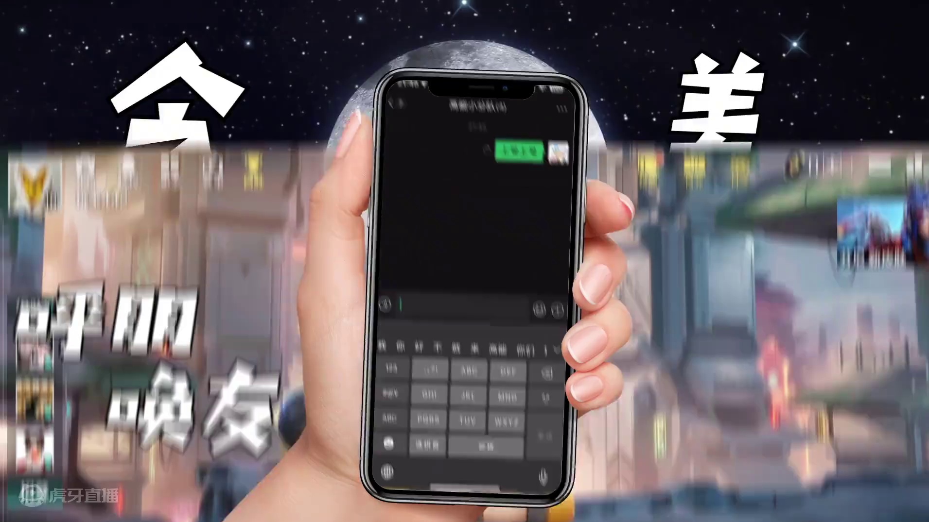 阳光开朗大小子 勇敢瑞曼，不怕困难！#高能英雄  #新赛季  #S4赛季猎影迷踪上线  #新模式空投