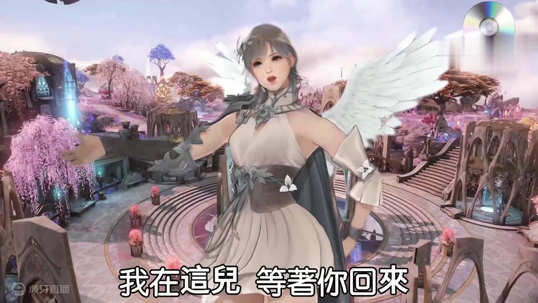 惊！劳力埃拒绝让妮娜芙回天界的原因竟是——#命运方舟天界圣域 #命运方舟 #mmd #游戏美女 #跳