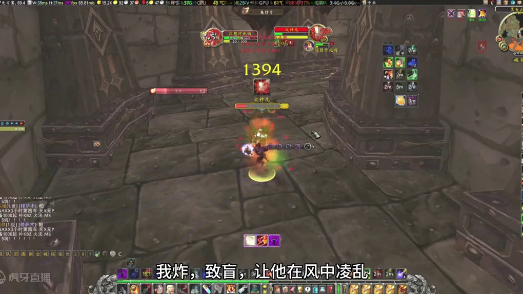 仙人跳？ #魔兽世界 #魔兽世界怀旧服 #魔兽世界pvp