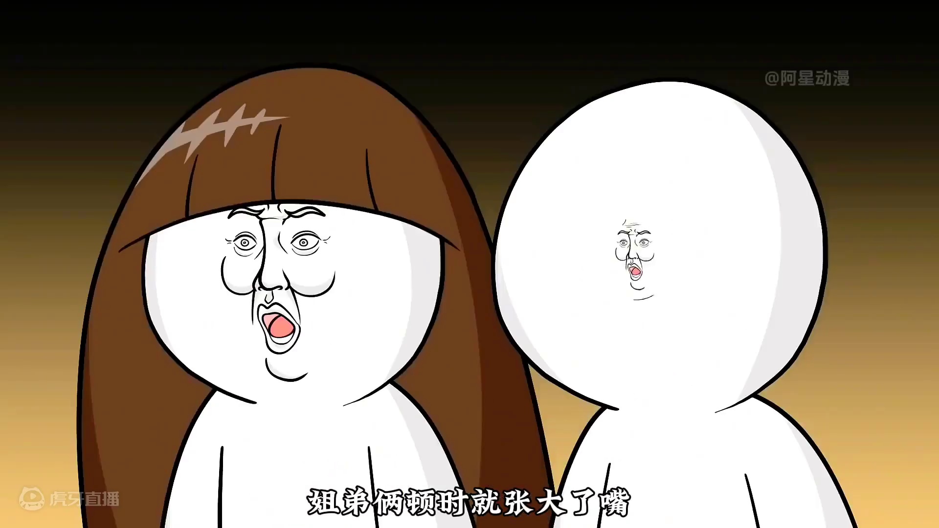 小坤一家外出游玩了，结果在路上堵了一天