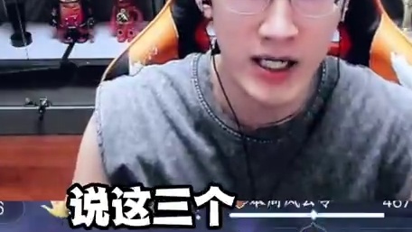 新赛年最新大饼速递! #逆水寒 #逆水寒手游 #我浮夸真的要强 #逆水寒全民制作人 #逆水寒全民贺周