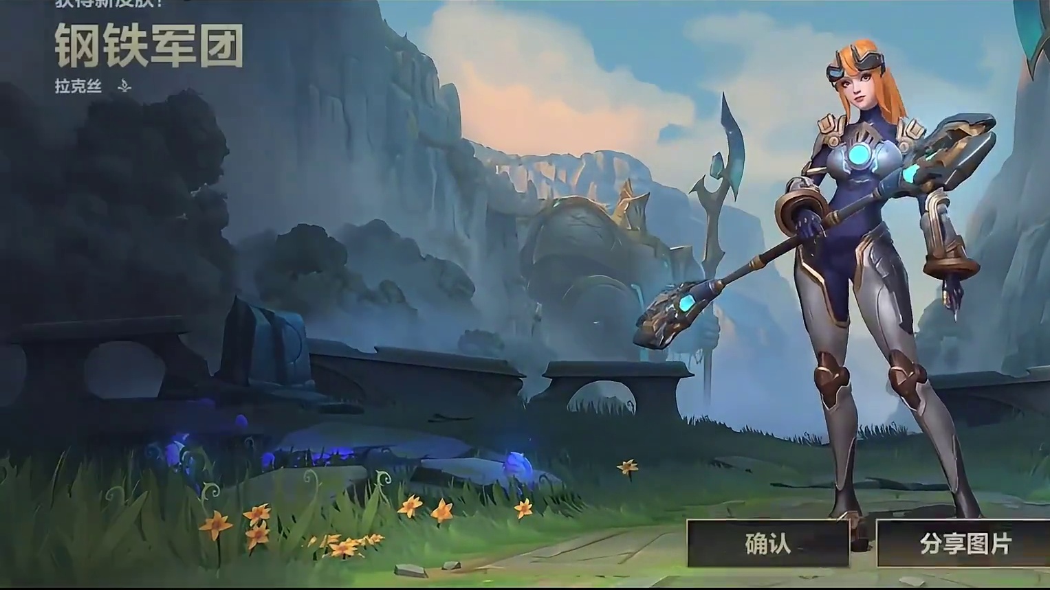 端午重磅好消息！快冲！ #lolm