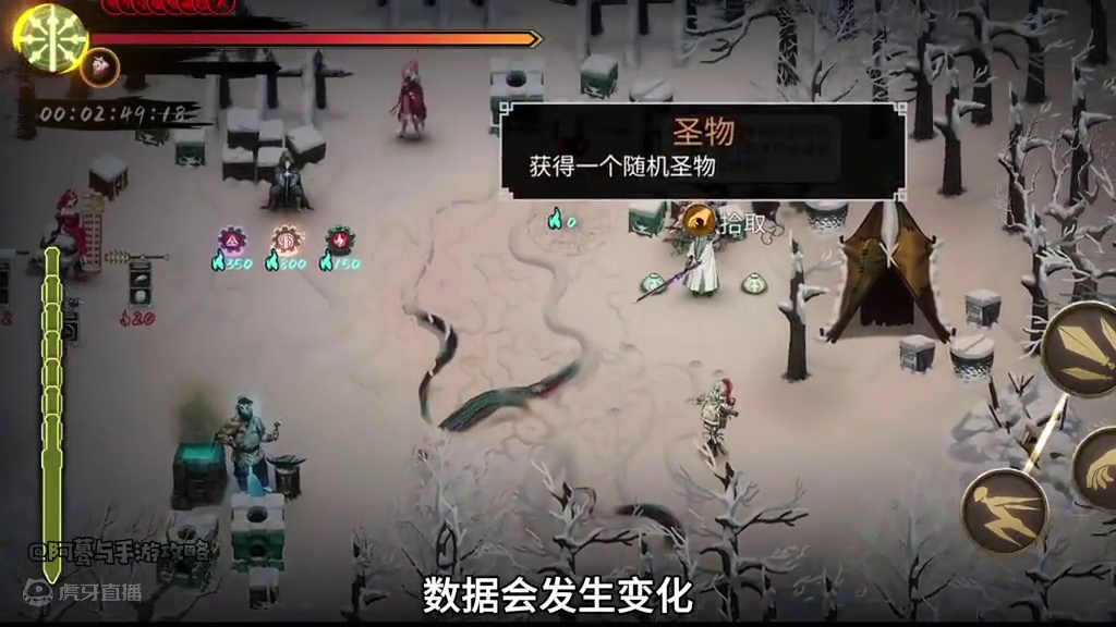 刷毕业武器的教程来了！#游戏 #暖雪