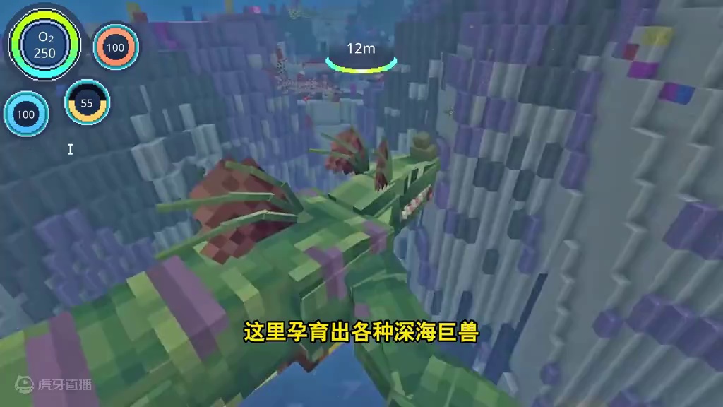 MC美丽水世界！坠落到全是水的星球？只能在深海中生存！ #我的世界 #单机游戏 #美丽水世界