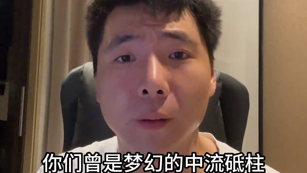 小俊哥:现实生活中的尔虞我诈,回来吧,最初的美好! #游戏 #梦幻西游 #回合制 #怀旧游戏