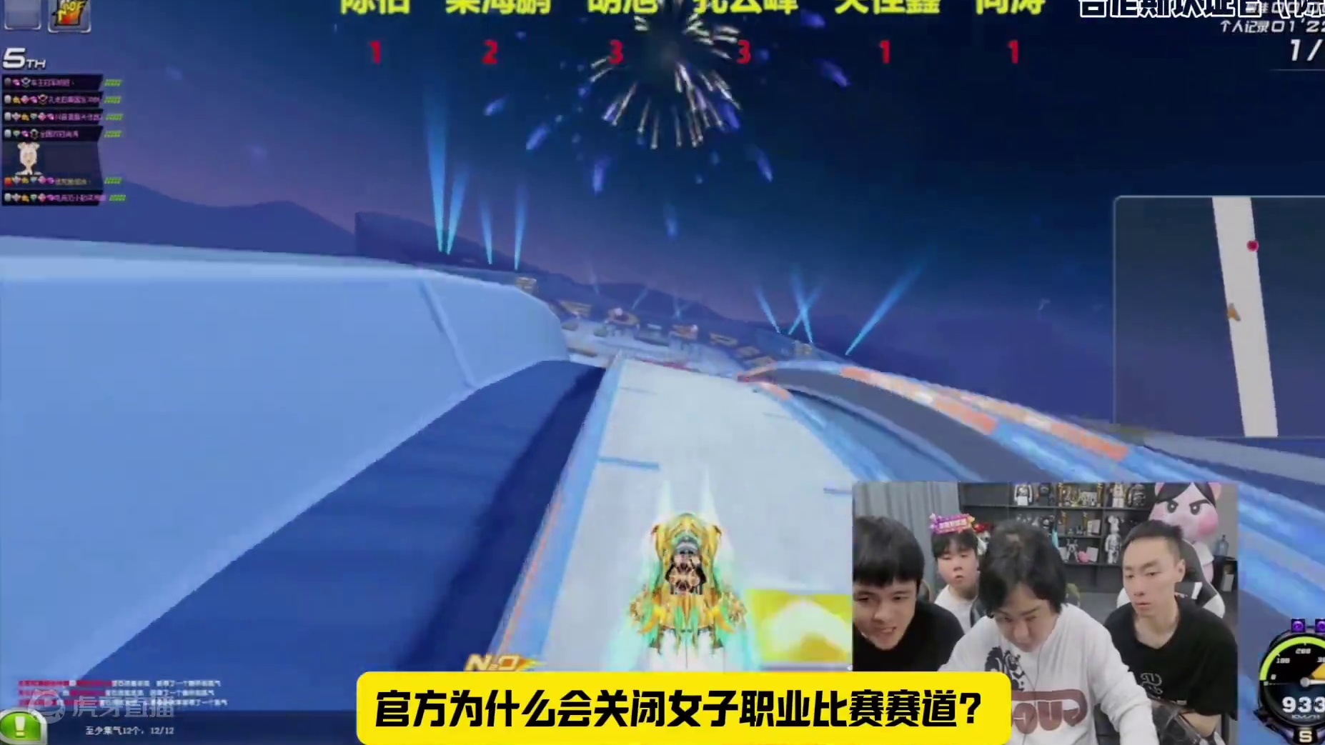 #陈伯全能王 #qq飞车端游  曾经恋爱脑的袁倩给前男友买雷克萨斯？真正统领过飞车的人有哪些人？为什