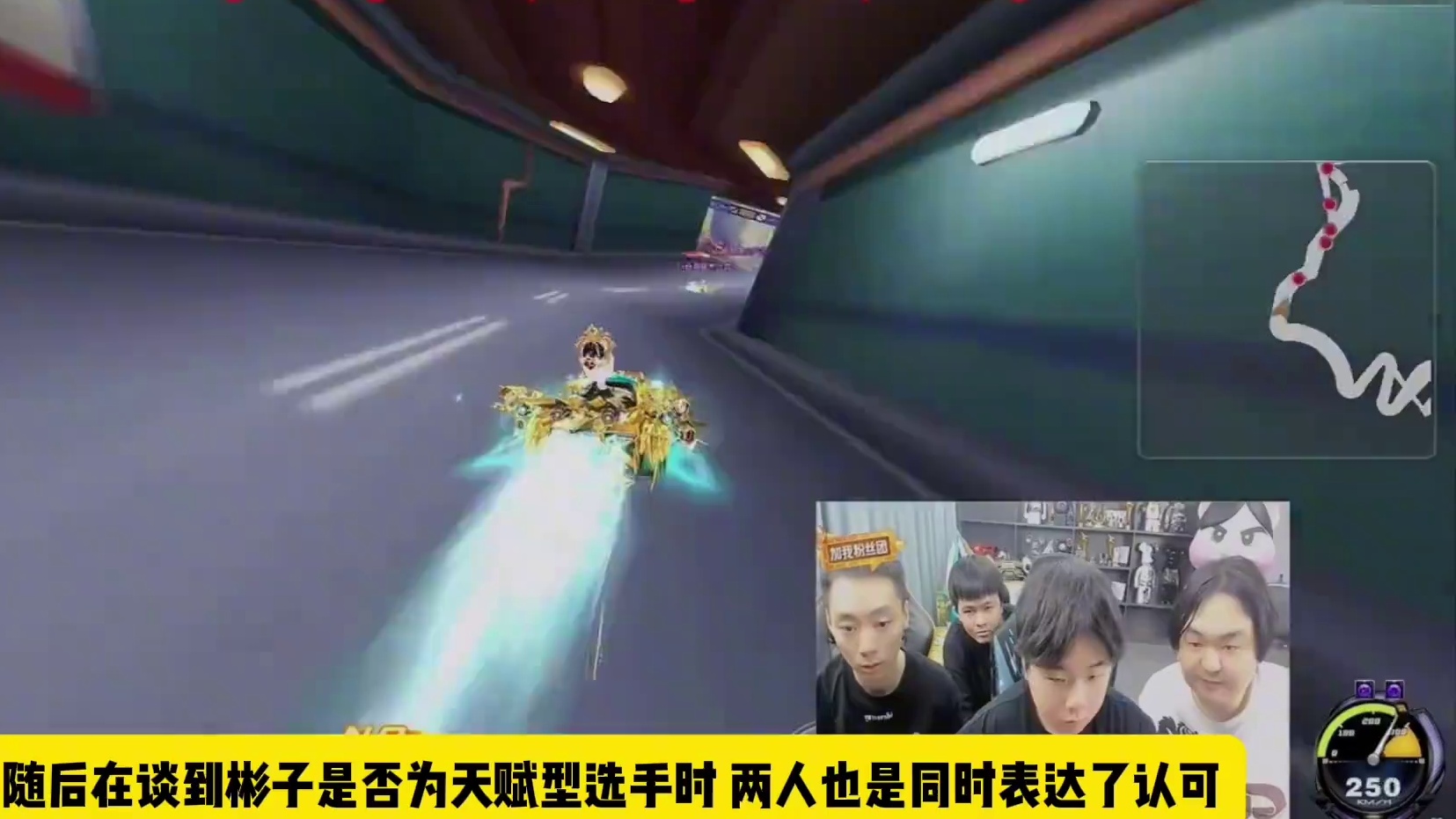 #陈伯全能王 #qq飞车端游 王越邓文川谈“紧凑和老猪如果同时出现在袁倩婚礼上”是否会带来飞车技术指