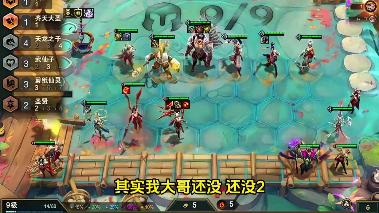 我发布了一个新视频，快来围观吧！