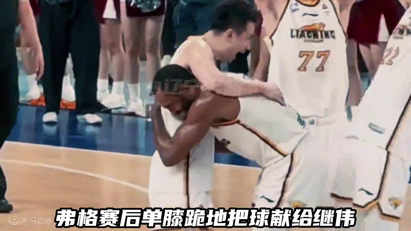 总决赛最后一场，杨导想让打满三节的继伟休息的时候，继伟跟替补席和杨导说不用换人，自己还能坚持！这就是