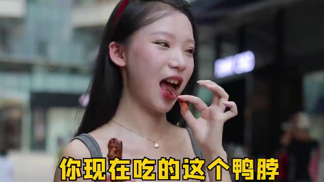 2_30多℃的天，小姐姐被辣的汗流浃背！