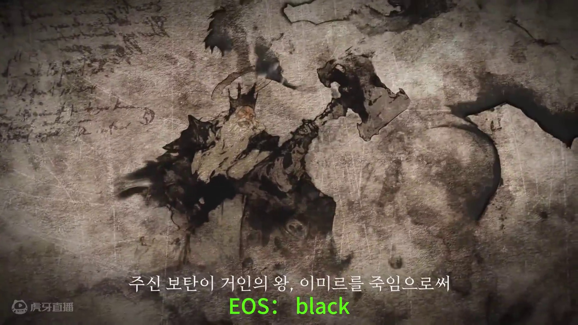 EOS:BLACK 灵魂回响：黑色。6.20上线韩服 #游戏资讯 #游戏搬砖