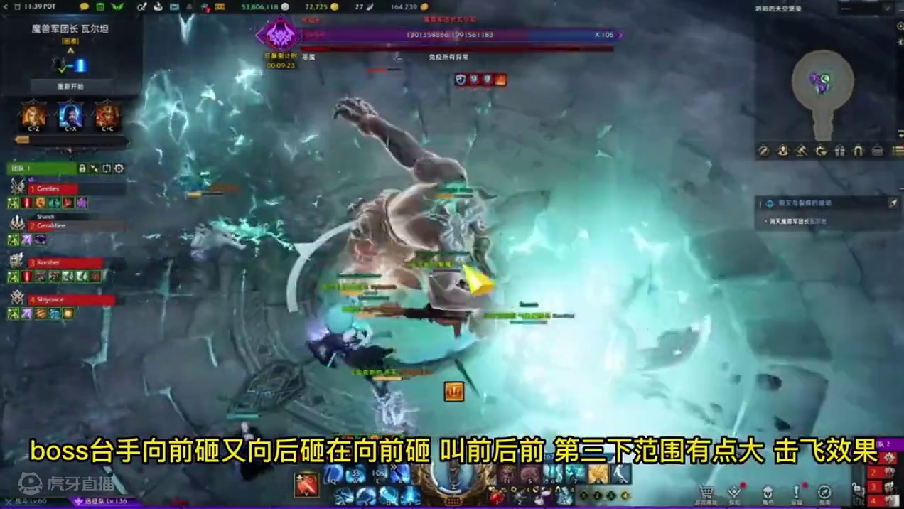 #命运方舟 #游戏日常 #失落的方舟 #巴尔坦