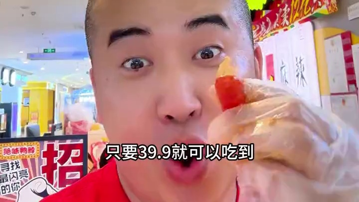 #爆好吃够绝味 
#嗑虾有绝活 
#各地小龙虾请求出战 
#试试不加tag