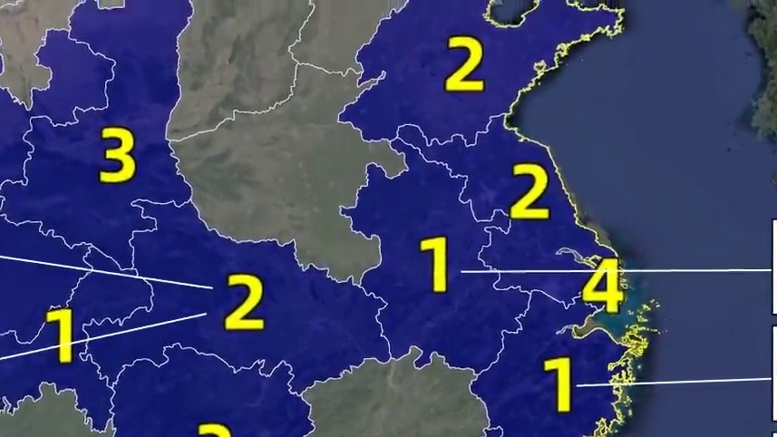 2024高考季：哪个省的难度最大？#高考 #2024高考 #中国大学 #中国大学分布图 #2024高