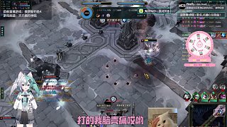 【英雄聯(lián)盟大亂斗】怎么會(huì)有人偷蛋?。?？