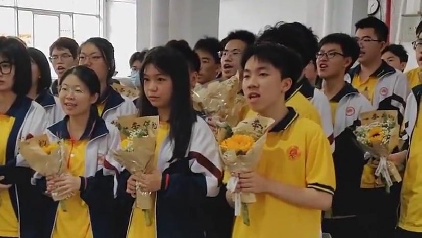 跨过状元门 #2024高考  雄中学子#高考加油 #金榜题名