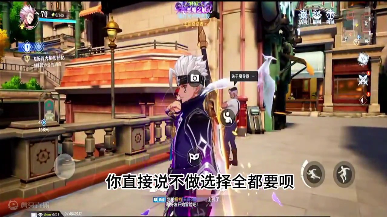 你喜欢吃甜粽子还是咸粽子？ 