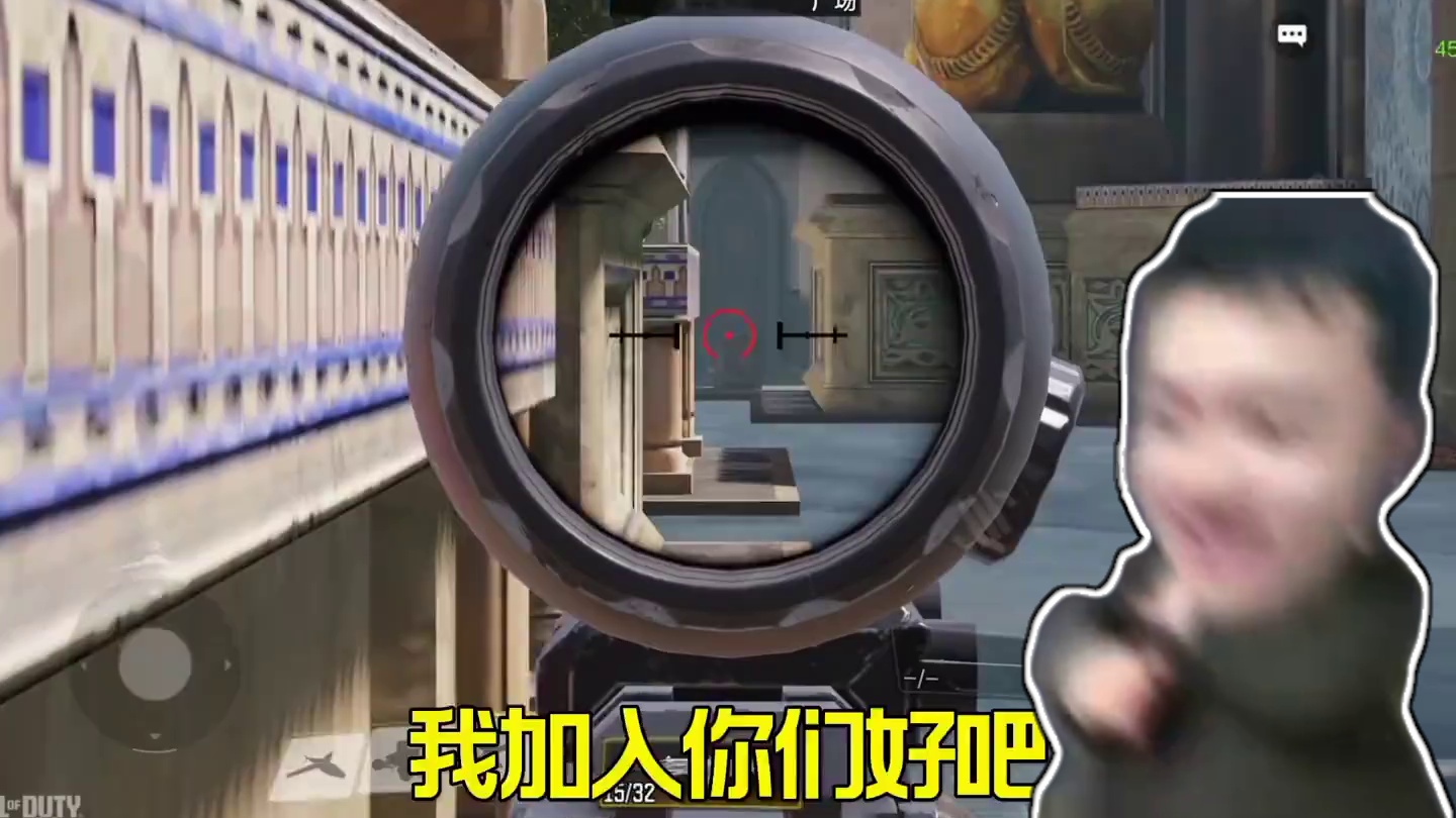 【使命召唤手游】现版本轻松上传奇的突击步枪配件来啦！ #使命召唤手游 #codm破碎黄昏 #配件搭配