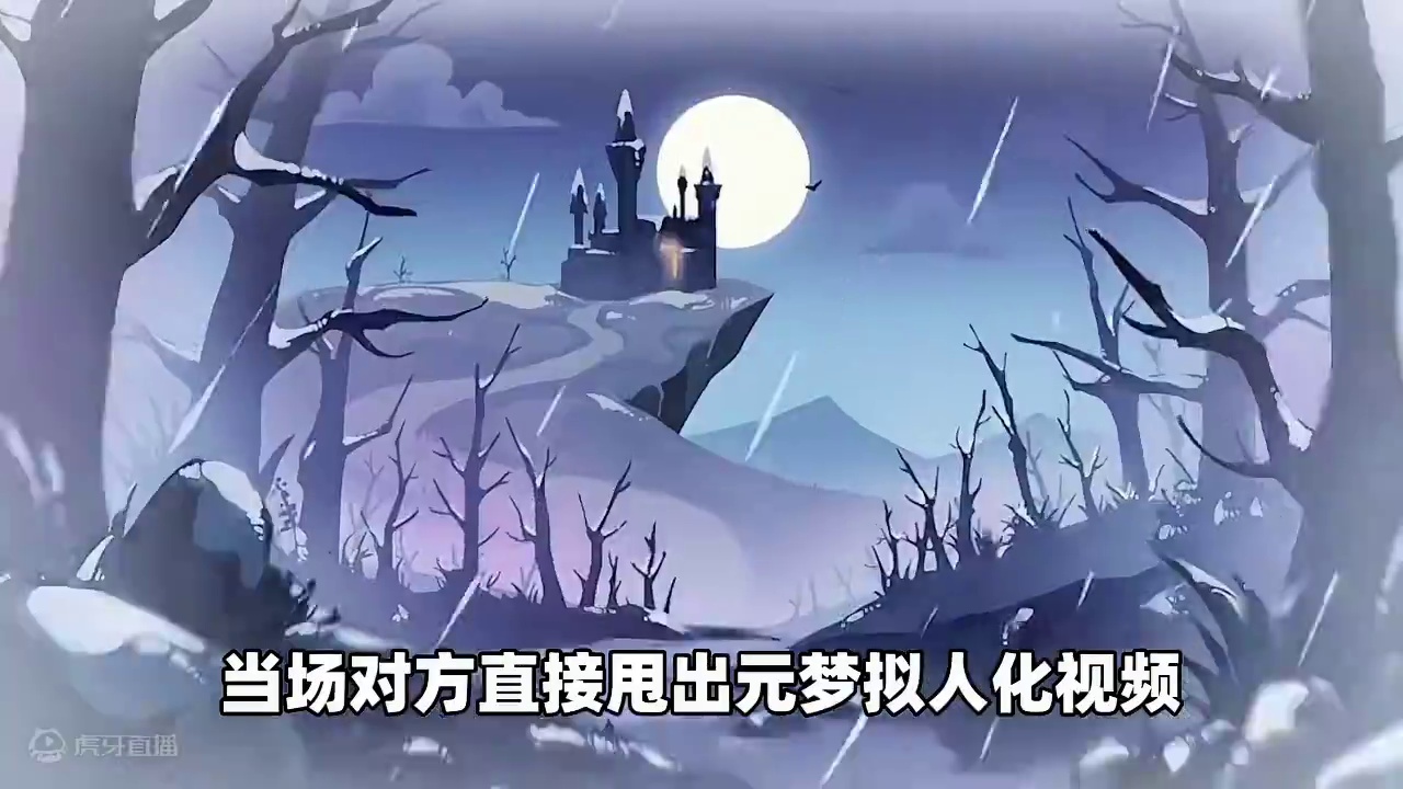 蛋仔派对：蛋仔和元梦干起来了，拟人化谁家才是最好看的！ #蛋仔派对 #蛋仔小剧场 #蛋仔派对世纪圆舞