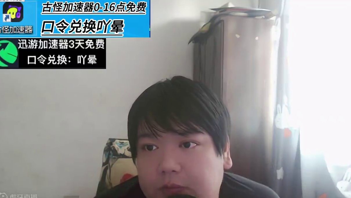 命运方舟挺好玩希望明年T4还能见 #命运方舟 