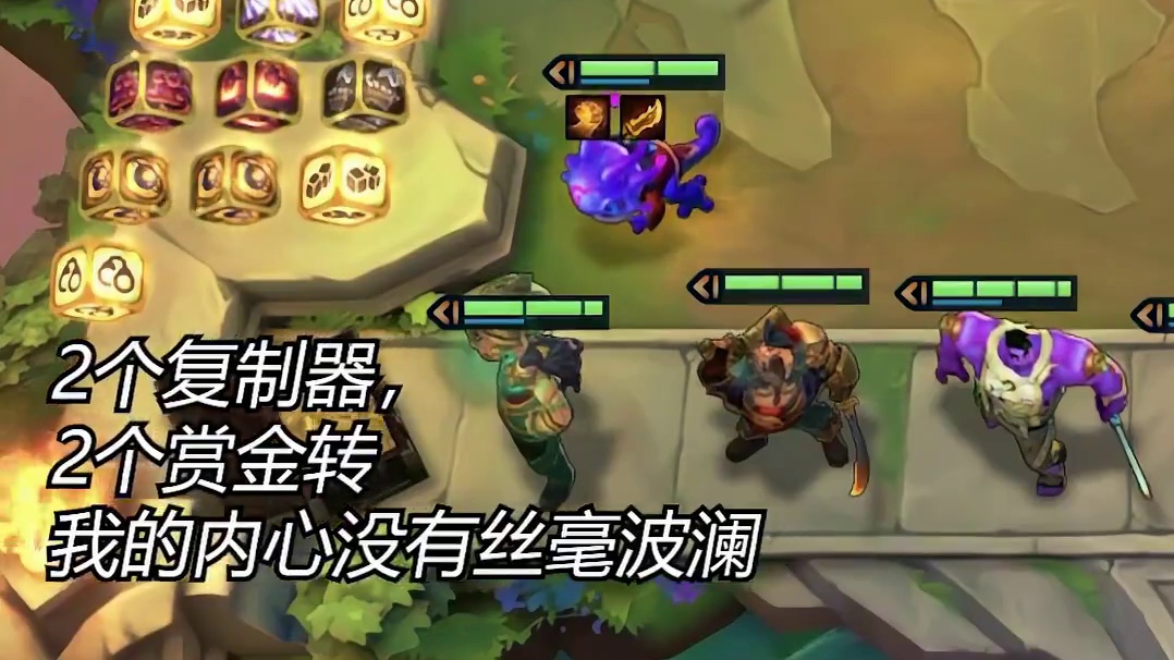 来自水友投稿的满分作文，《从天而降的里》 #金铲铲之战 #云顶之弈