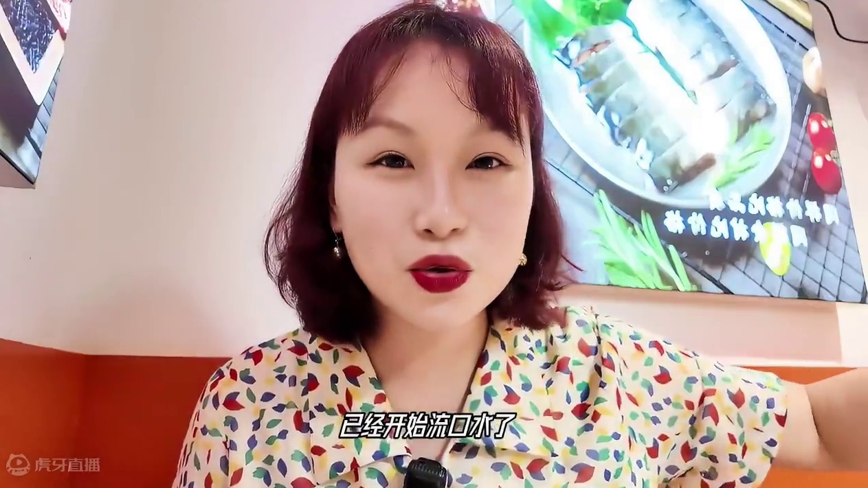 又在万松园附近发现宝藏！！东北烤肉店里居然还有锅包肉和冻梨！！蚕蛹有人敢吃吗？？#巧克李的迷幻日常 