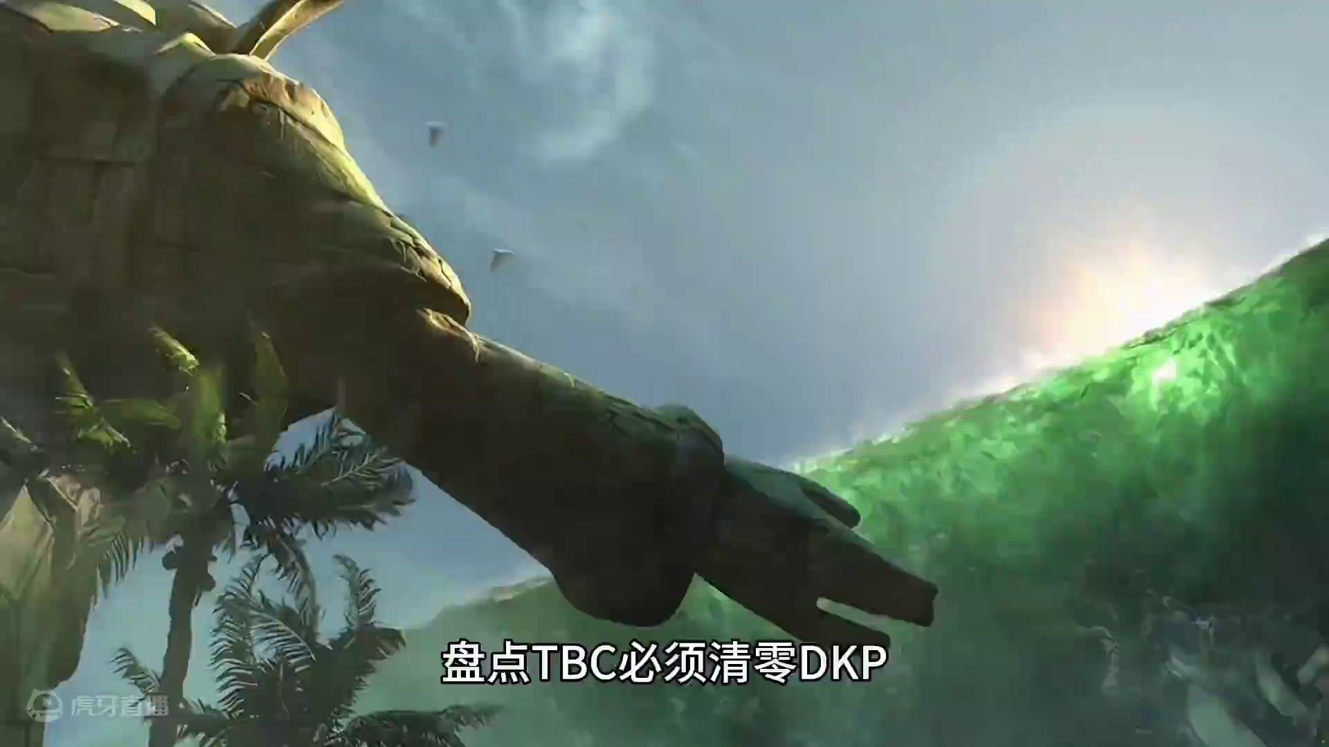 魔兽世界：TBC必须清零DKP的恐怖如斯装备，你最钟意哪一件？ #魔兽世界 #魔兽世界怀旧服#魔兽世