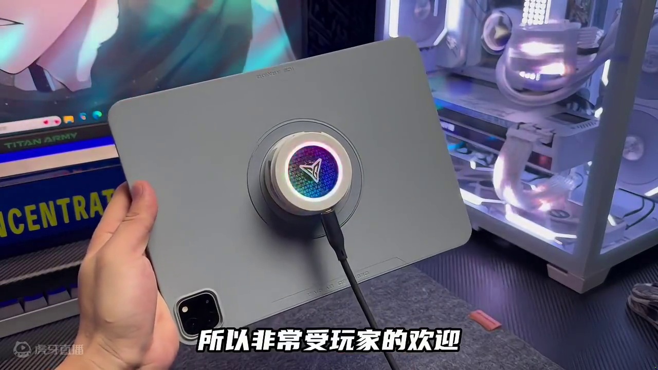 #派威新款保护壳 #平板磁吸壳 全新升级款，软边框。