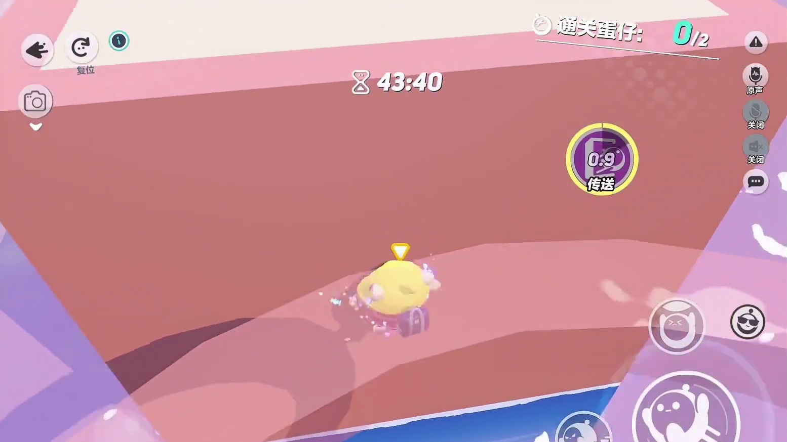 又是牵着跑酷的图，但这张图没多少默契也能玩#蛋仔夏日漫游 #蛋仔旅行家 #蛋仔派对世纪圆舞会 #蛋仔