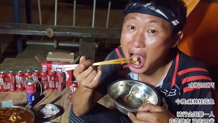 【蜗牛】如果娶个理想的老婆换人生前程换不换？