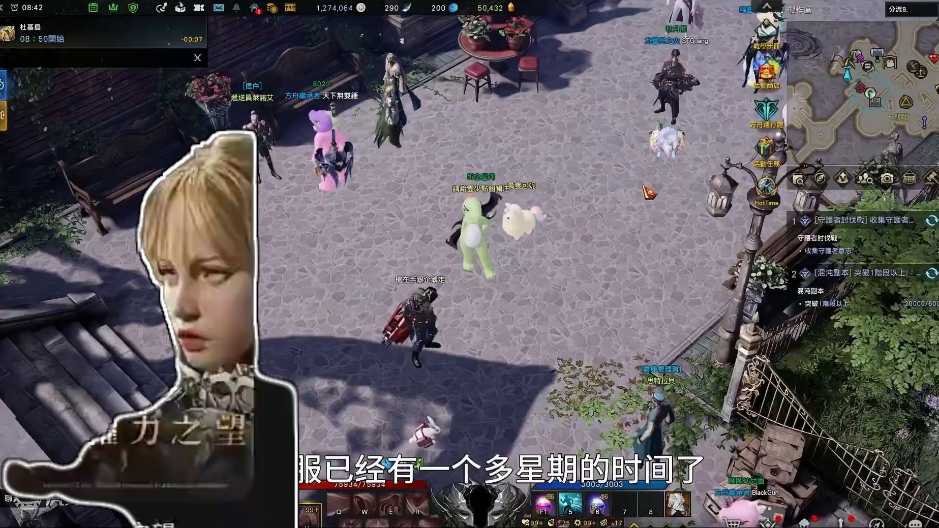 我发布了一个新视频，快来围观吧！