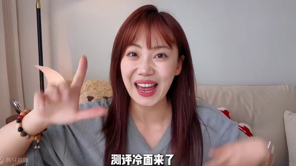 爽口开胃冰冰凉，这个夏天，它没有对手！ #美食 #测评 #速食 #冷面 #好吃 #种草 #回购